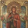 Удивительная история мученицы иулии Святая иулия карфагенская икона